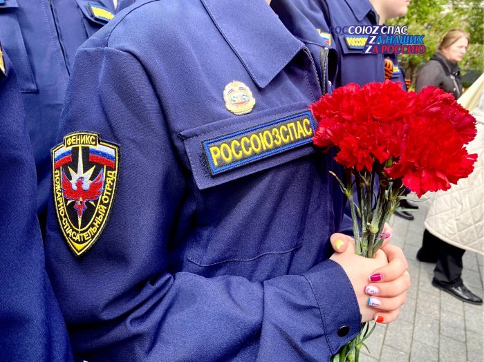 В Москве 5 мая состоялась церемония возложения цветов к Могиле Неизвестного солдата в Александровском саду